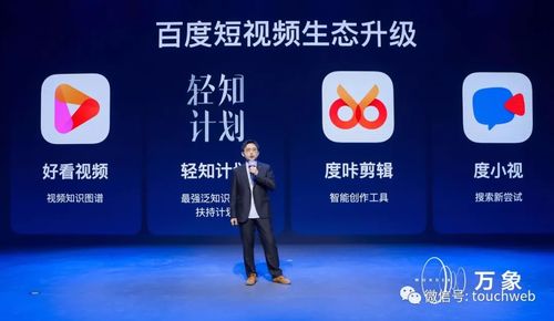 2026年还在找TI6视频？这份十周年典藏清单解决90%观看难题