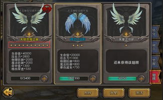 2026暗帝觉醒！大黑暗天类型从入门到精通全攻略