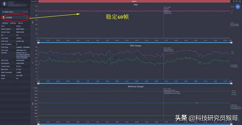 海商王3海战为什么总输？2026年旗舰配置与战术盲区破解