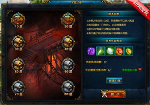 美服永恒之塔2026Q1职业天梯榜，这3个隐藏T0职业90%玩家不知道