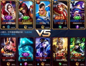 王者荣耀S15赛季到底何时开启？2026年最新时间预测与冲分终极指南