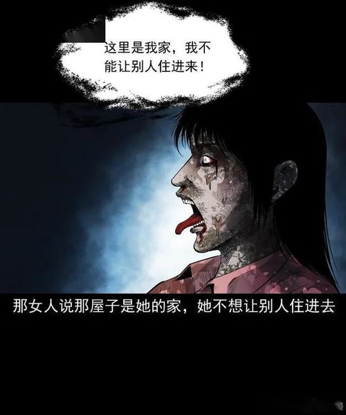 2026年恐鬼症鬼兆类型终极破解，12类鬼魂证据链精准识别与猎杀预警全机制