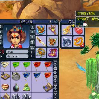 梦幻西游植树节2026，3小时刷满灵气值的隐藏技巧与官方机制深度拆解