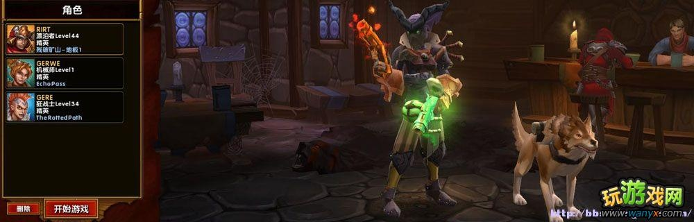 火炬之光2法师套装终极指南，2026年最强Build与毕业搭配揭秘