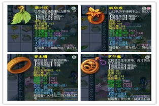 劲舞团8K反键总按错？2026年高手都在用的3种神经反应训练法揭秘