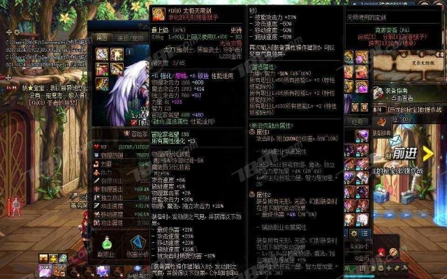 2026狂战士套装终极抉择，出血流VS直伤流，自定义词条这样选才毕业