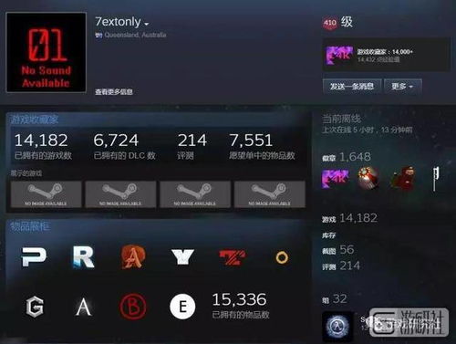 游戏装备花屏别重装！5分钟精准匹配补丁类型终极攻略