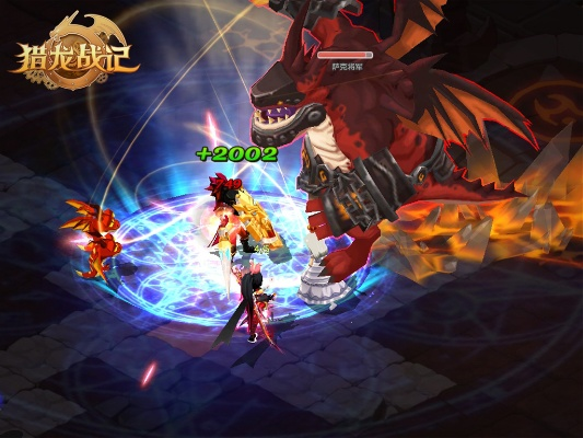 猎龙战记2026新春版，7天从新手到龙猎大师的隐藏机制全公开