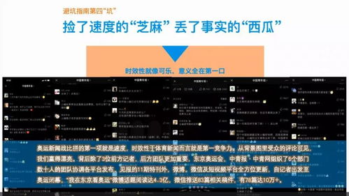 2026年最新九阴真经16位领奖码全渠道获取指南，3大稀缺入口与防骗实战解析