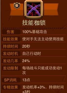 元素之土配队总翻车？2026开年土系角色深度培养与版本答案全解析
