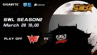 比赛类型定位，BO3关键局的生死博弈