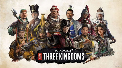 三国全面战争怎么玩？2026年最新军师级通关实战手册