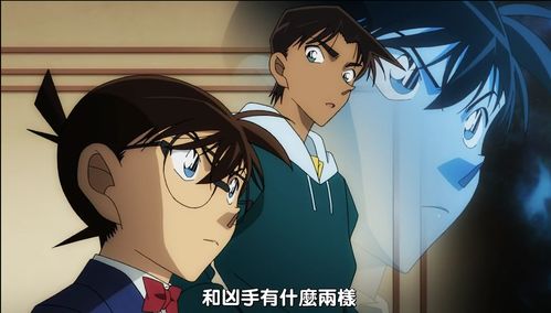 工藤新一理想型曝光，柯南想娶小兰类型的5个核心特质2026深度解析