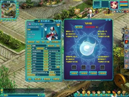 梦幻诛仙2寻访玄学真的有用吗？2026年最新数据实测与抽卡策略全解析