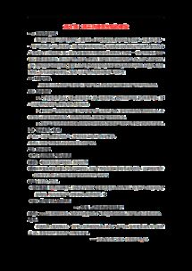 元素协同机制，为什么Spellbreak的战斗系统至今无法被复制