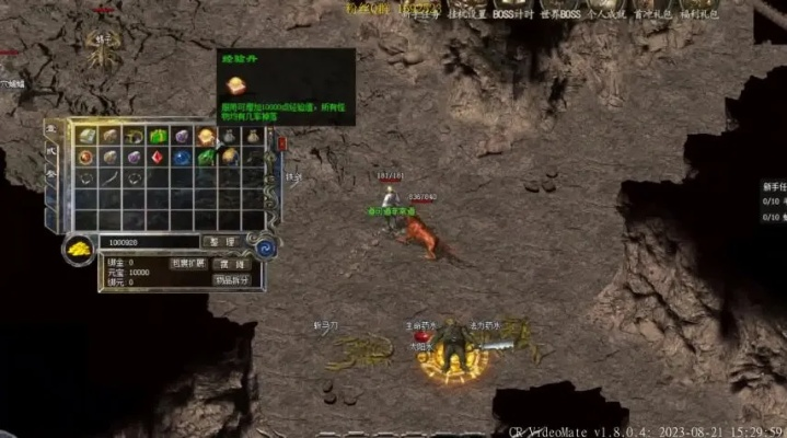 还在找真正耐玩的变态传奇sf？2026年Q1实测报告+高玩进阶秘籍