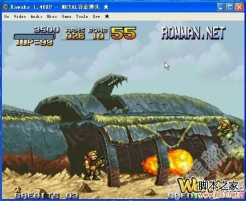 合金弹头7中文版下载避坑指南，NDS模拟器+隐藏BOSS触发秘籍