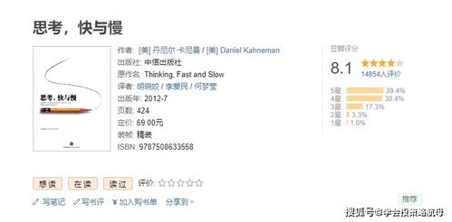 风云私服怎么选？2026年Q1权威推荐与深度避坑解析