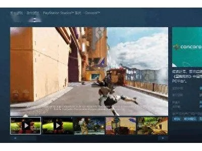 2026实测，中文版单机游戏下载速度提升300%的隐藏技巧与渠道黑话全解码