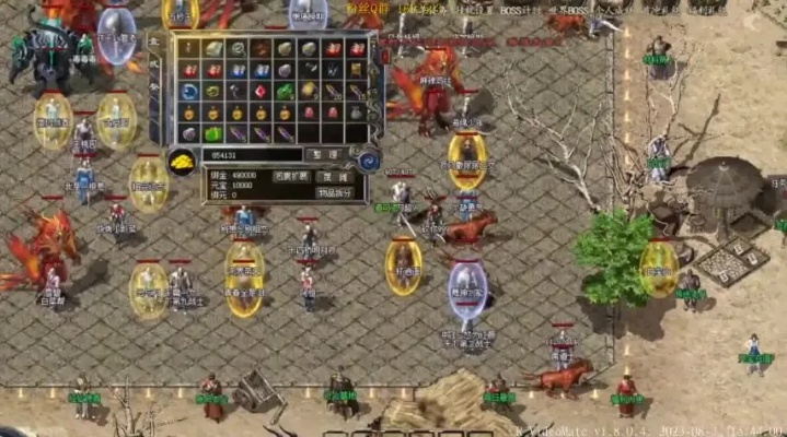 2026年3月新开传奇3私服怎么选？老玩家实测数据曝光选服门道