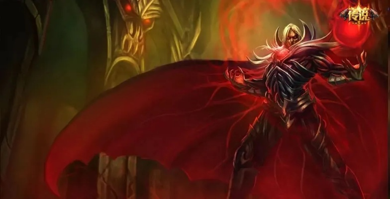 鲜血领主弗拉基米尔2026上分秘籍，吸血机制深度解析与克制攻略