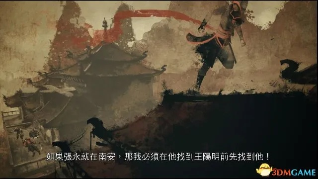 刺客信条编年史中国怎么稳定拿大师评价？邵云潜行机制深度拆解+全收集速通路线图