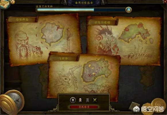 魔兽世界8.0争霸艾泽拉斯绝版机制揭秘，艾泽里特特质选择+海岛探险效率翻倍全攻略
