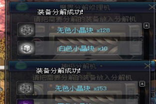 不装客户端能玩什么网游？2026年即开即玩爆款深度拆解