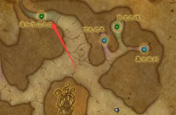 海加尔山副本全成就速通圣经，2026最新版BOSS机制与站位详解