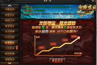 变态传奇私服到底哪个能玩？2026年Q1实测数据曝光，避开这5个巨坑