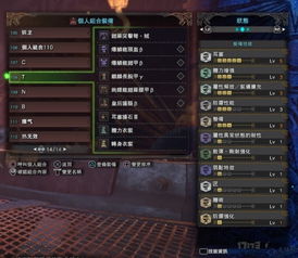 2026猎人幻化套装大数据，11.1版本TOP20实战搭配与绝版获取路径