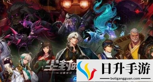 2026新春版本DNF刷图职业强度榜，这3个隐藏幻神竟能秒通军团本？