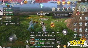 完美世界任务全解析，2026新版隐藏任务触发秘籍与升级路线