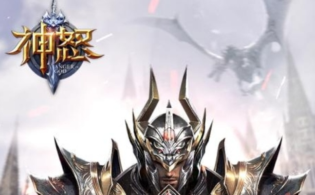 神怒类型三维解析，装备、技能与流派的底层逻辑