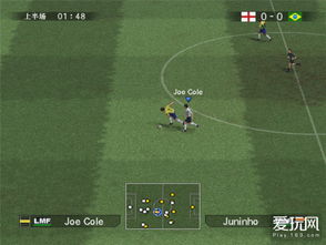 2026年还在玩WE9？老玩家揭秘实况足球9类型核心玩法与隐藏技巧