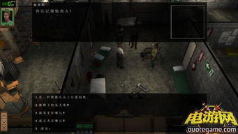 2026死亡之翼的脊背单刷黑科技，0基础15分钟通关秘籍