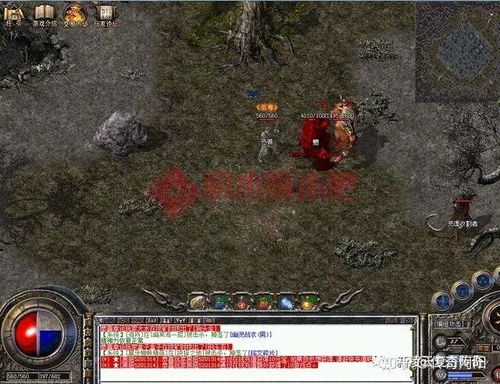 一、盛大传奇3外挂的四大技术流派与演变史