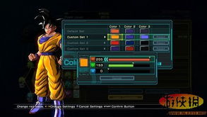 2024七龙珠OL私服还能玩吗？最新可玩服务器实测与职业加点终极指南