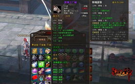 斗战神2026最新，7天速成百万绑银的隐藏路径