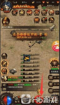 雄霸天下私服怎么选才不踩坑？2026年Q1最新开服实测避坑指南