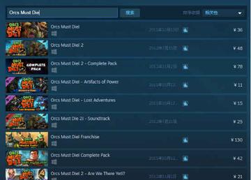 兽人必须死2陷阱协同论，2026年Q1最新动态链打法与无尽模式百波生存法则