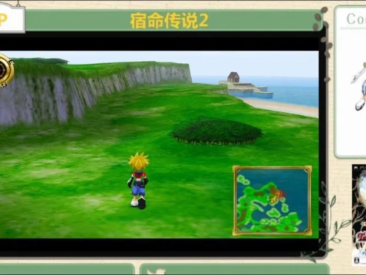 2025宿命传说2重制版，图文全攻略揭秘隐藏BOSS机制与白金必刷技巧