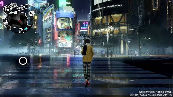 女神异闻录夜幕魅影公测，3个被90%玩家忽略的核心机制，第2个决定你能否毕业