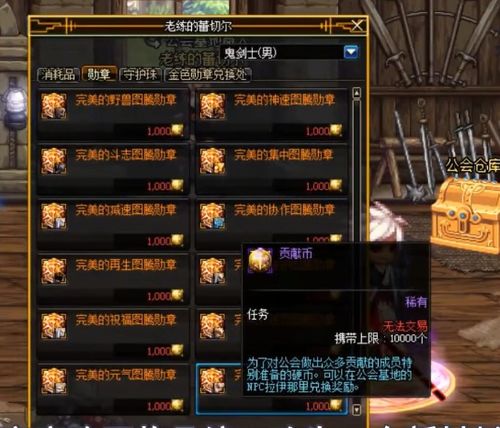 光明记忆无限连击总断？2026年实测终极破招指南与隐藏武器全路线