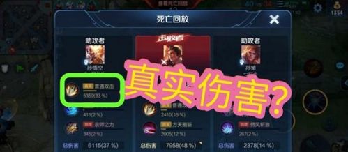 碧琪公主怎么玩才强？2026年Q1数据揭示最强流派与隐藏连招