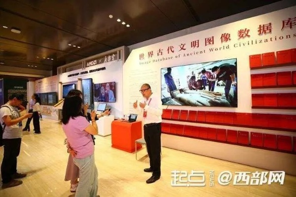 2013网博会数字考古，那些改变中国游戏史的隐藏密码与现场绝密档案