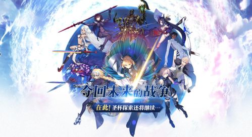 无职转生下架迷局破解，2026年3月最新数据与4种恢复方案