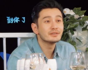 吴彦祖突然进店配眼镜老板娘慌了？2026实体店明星效应应对全攻略