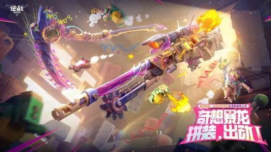 逆战MV从0到10万+播放，2026年最新避坑与爆量法则