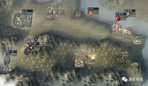 三国志12游民星空攻略，2026年最新战法内政全解析与隐藏要素揭秘